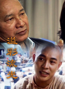 洞里的世界